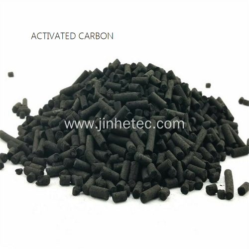 Coconut Based Shell Granular Activated Carbon Filter
